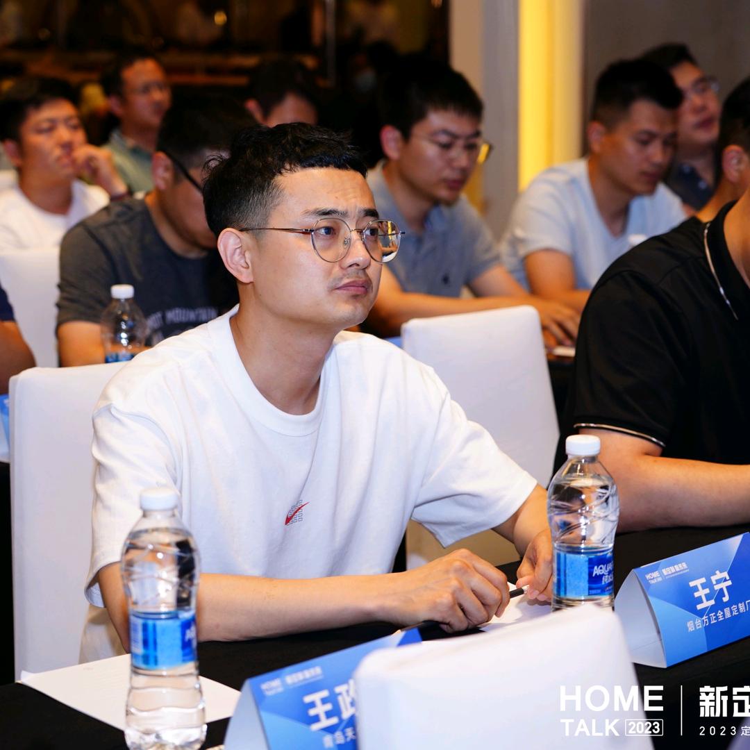 方正橱柜衣柜全屋定制烟台工厂