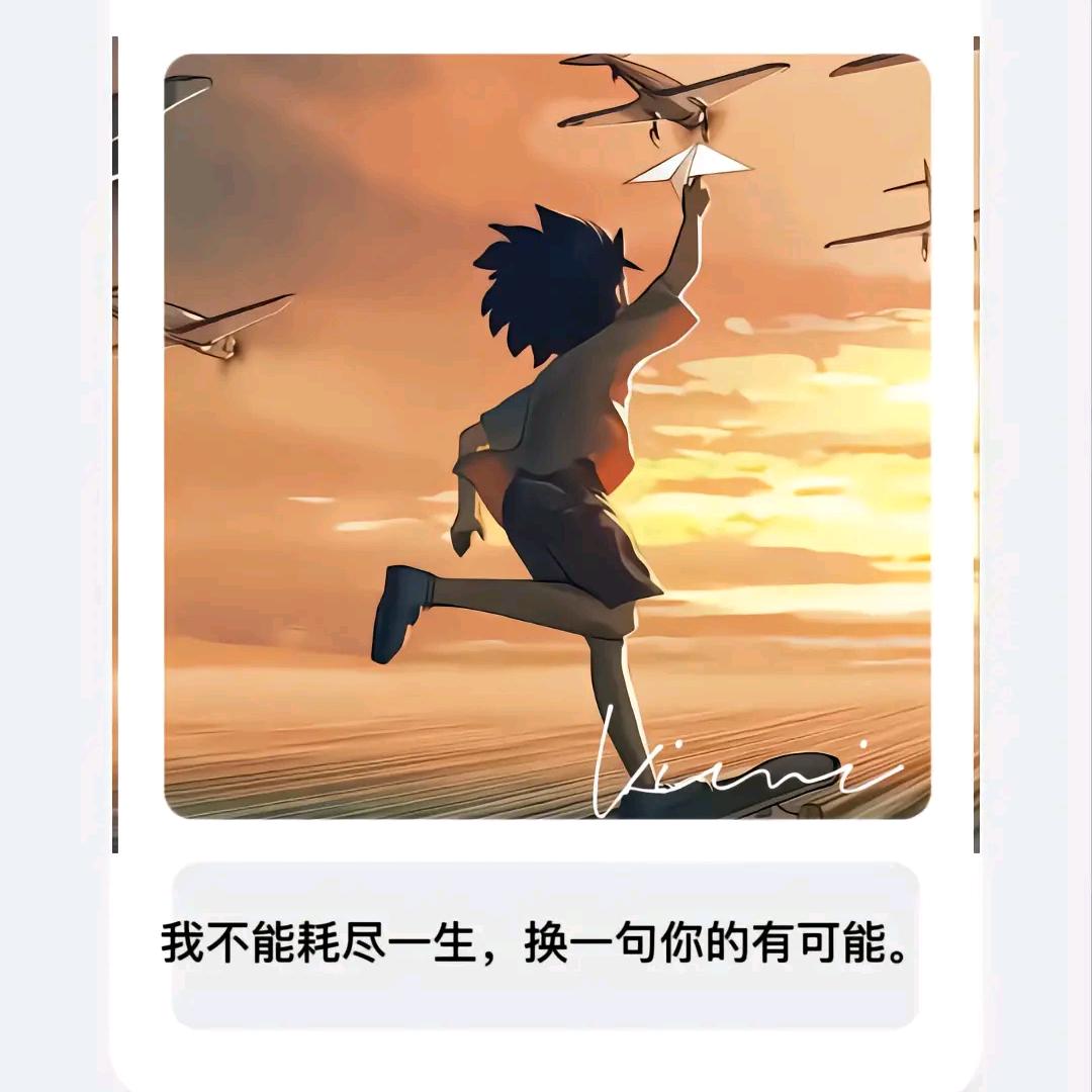 陌上人如玉🌙
