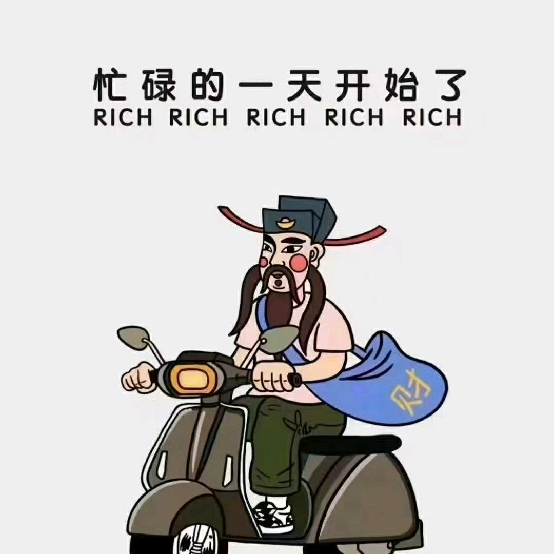 拼搏✊奋斗