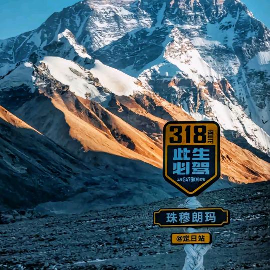 ୧⍤⃝ 🌌⃢🌆୧⍤⃝🎈