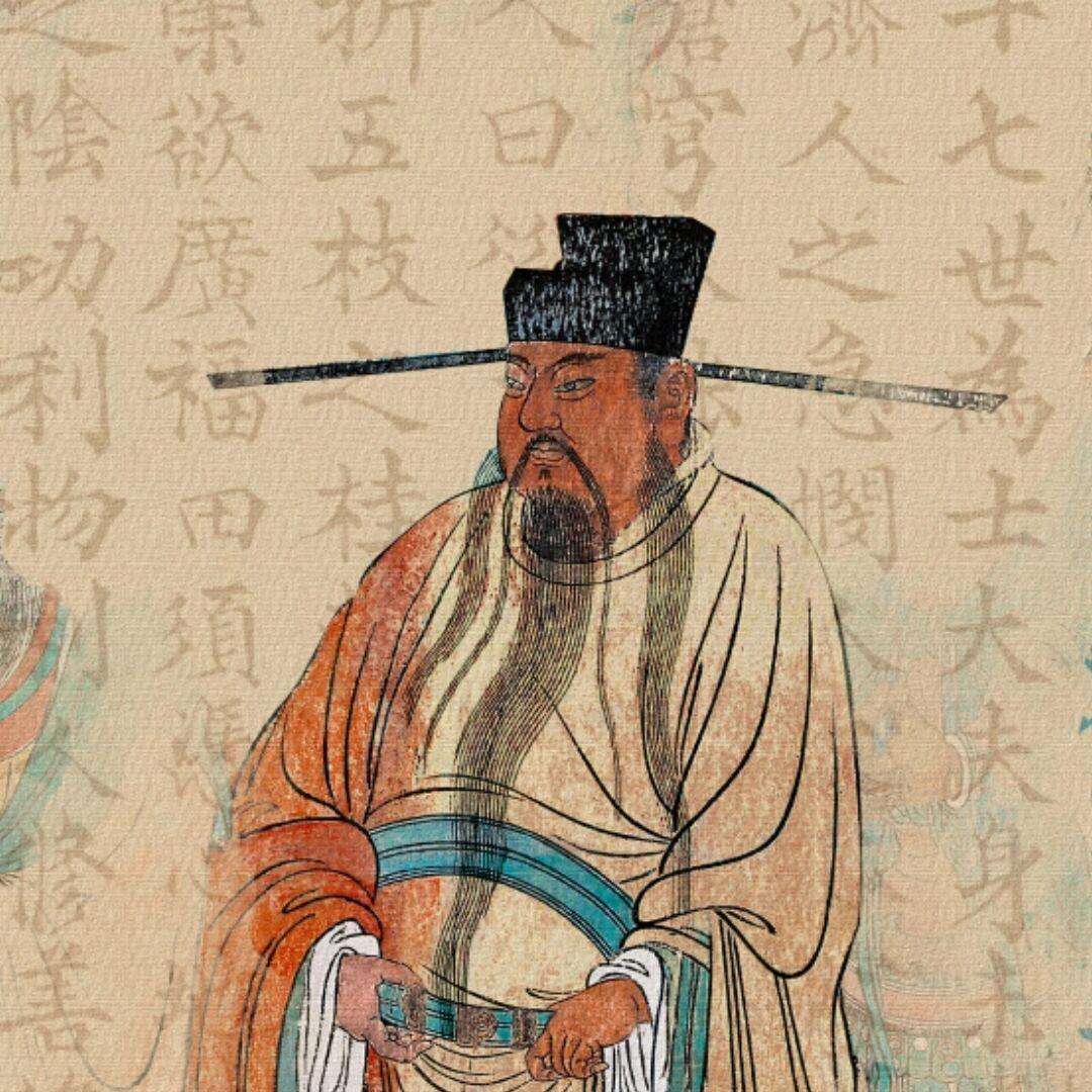 南齋