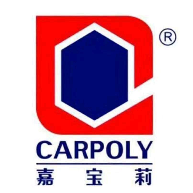瑞昌嘉宝莉艺术漆小王