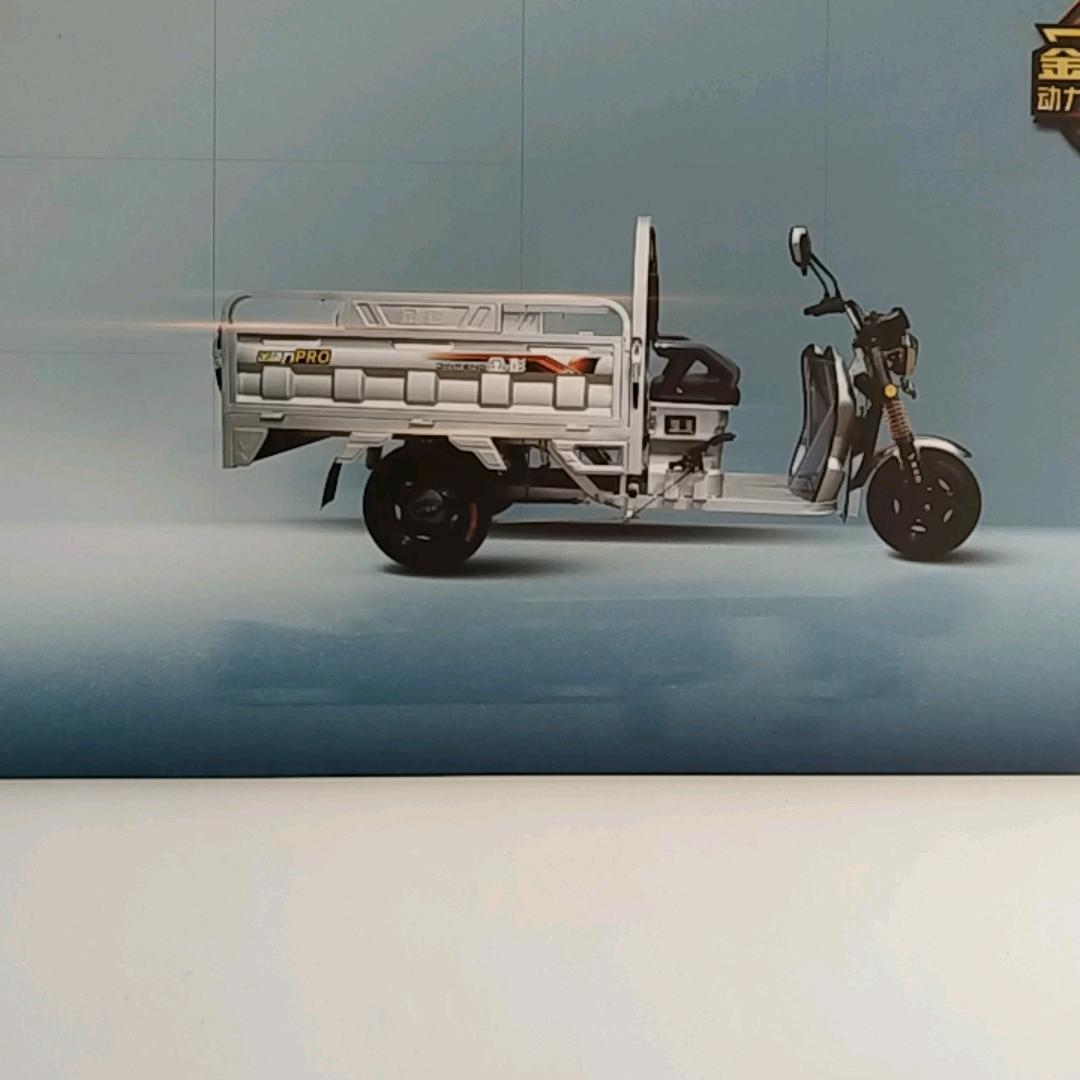 修理吧