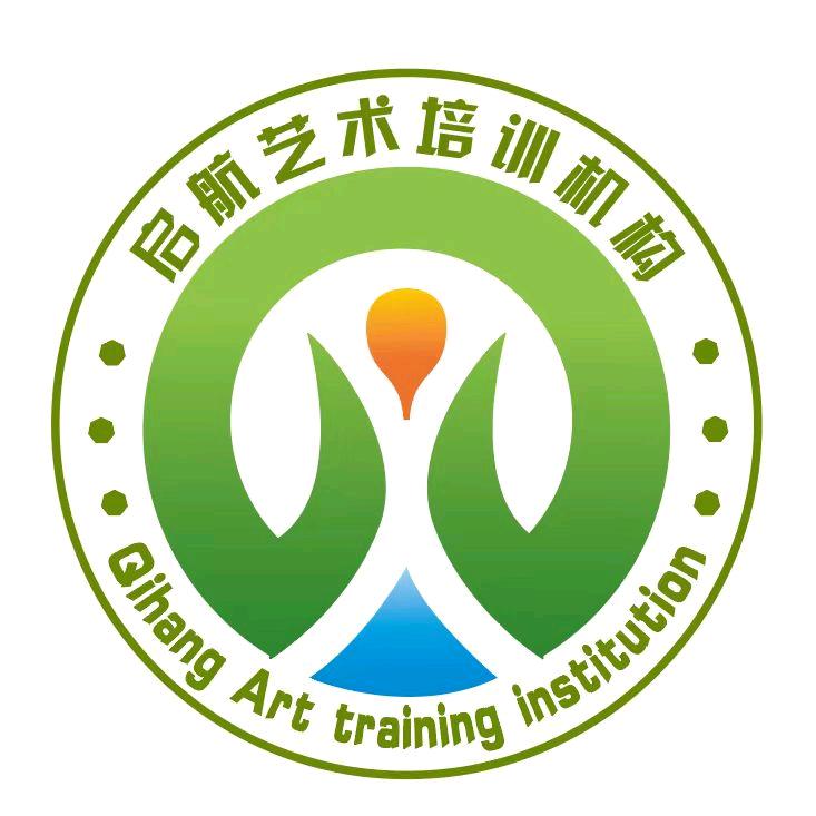 新滩星启航艺术