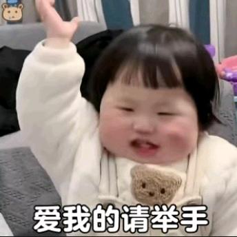 伤我你不配