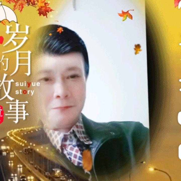 🎤情连世林🐉