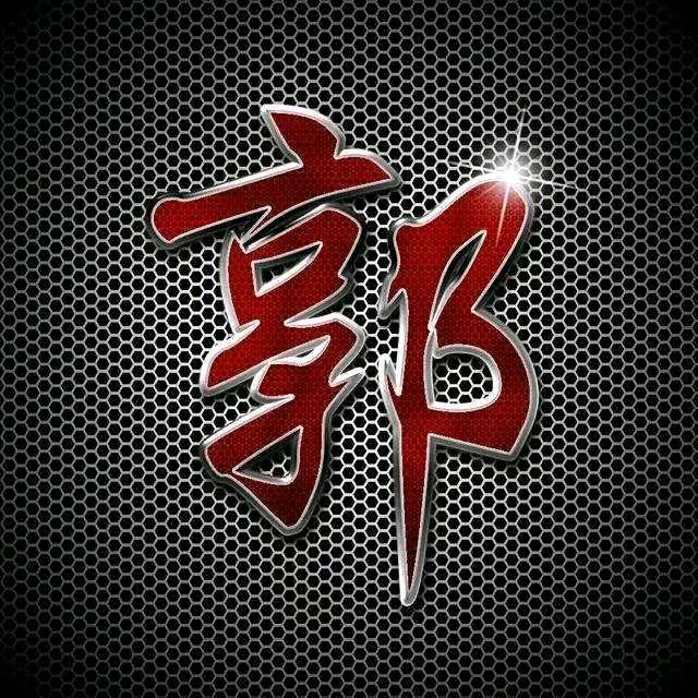 龙在天涯