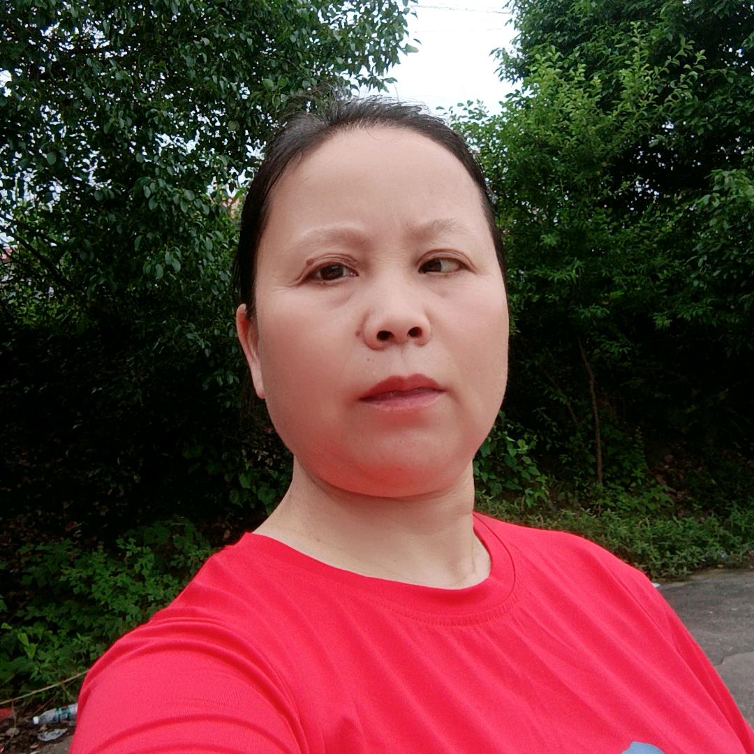 李平