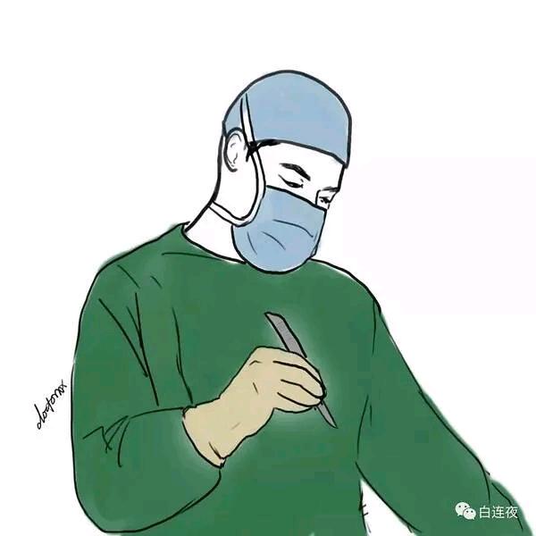 三旬老人
