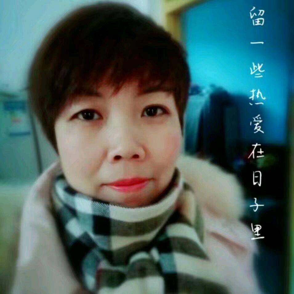 平安是福