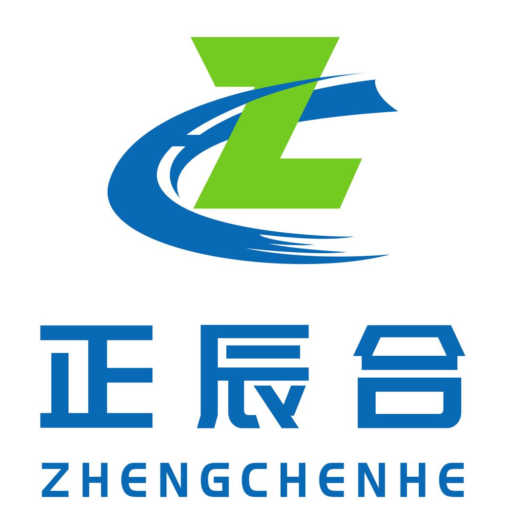 贵州正辰合科技有限公司