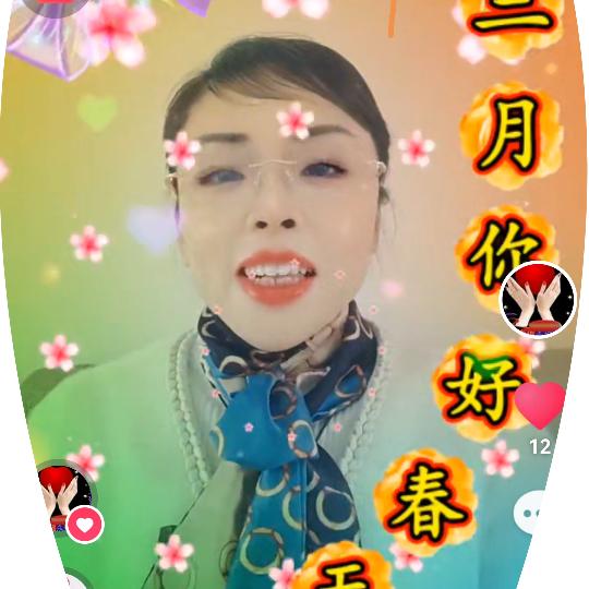 小鸟依人