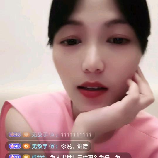 好人有好报
