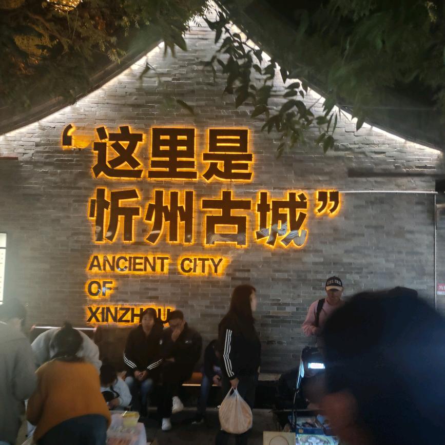 因為愛你，所苡在乎