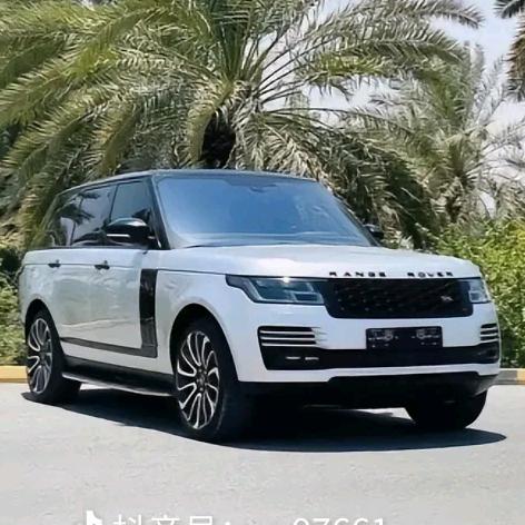 ATA电商带货