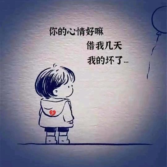 孟婆，再来亿碗！