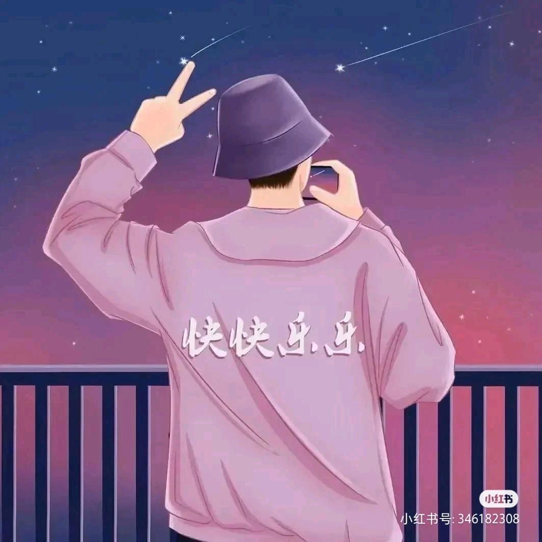 漂洋过海