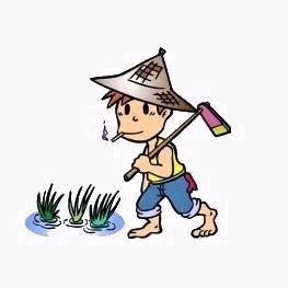 平民百姓⁰²⁰⁷