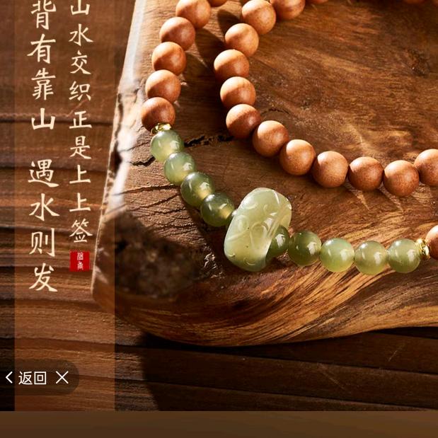 童姥