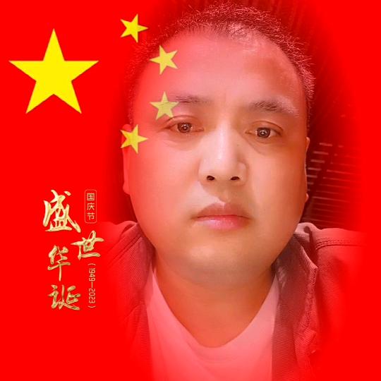 收鹅毛鸭毛，及鹅毛杆等