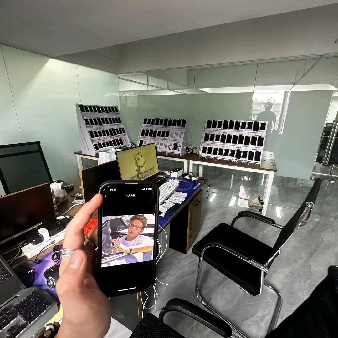 店长在这里