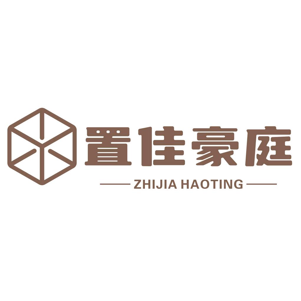 置佳豪庭