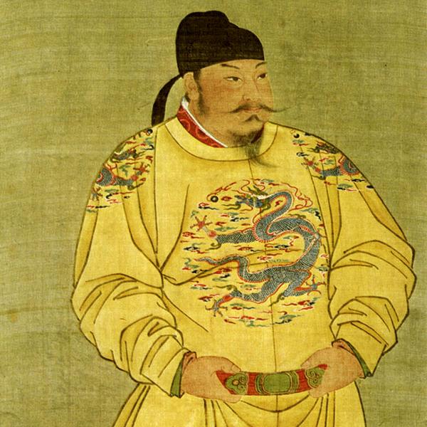 大唐太宗文皇帝李世民