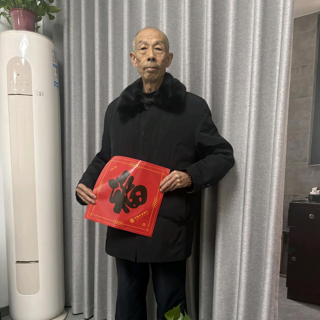 朋友就好。