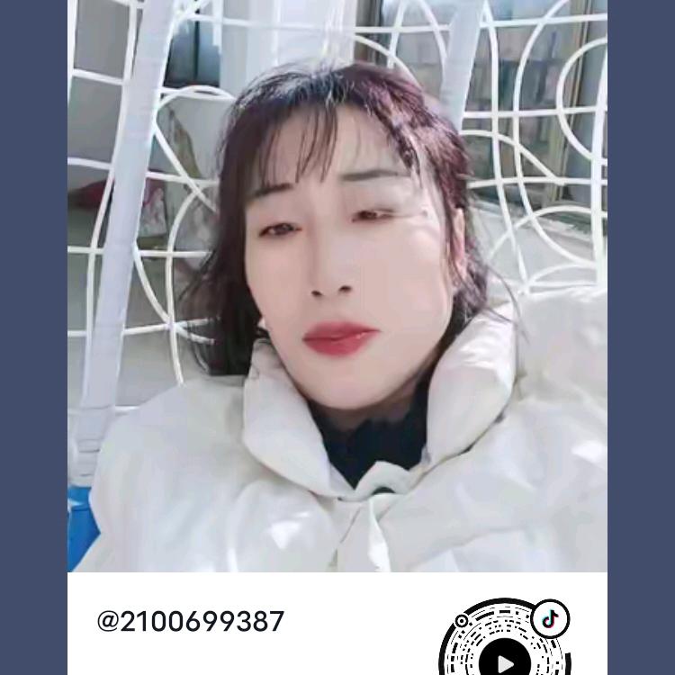 2100699387