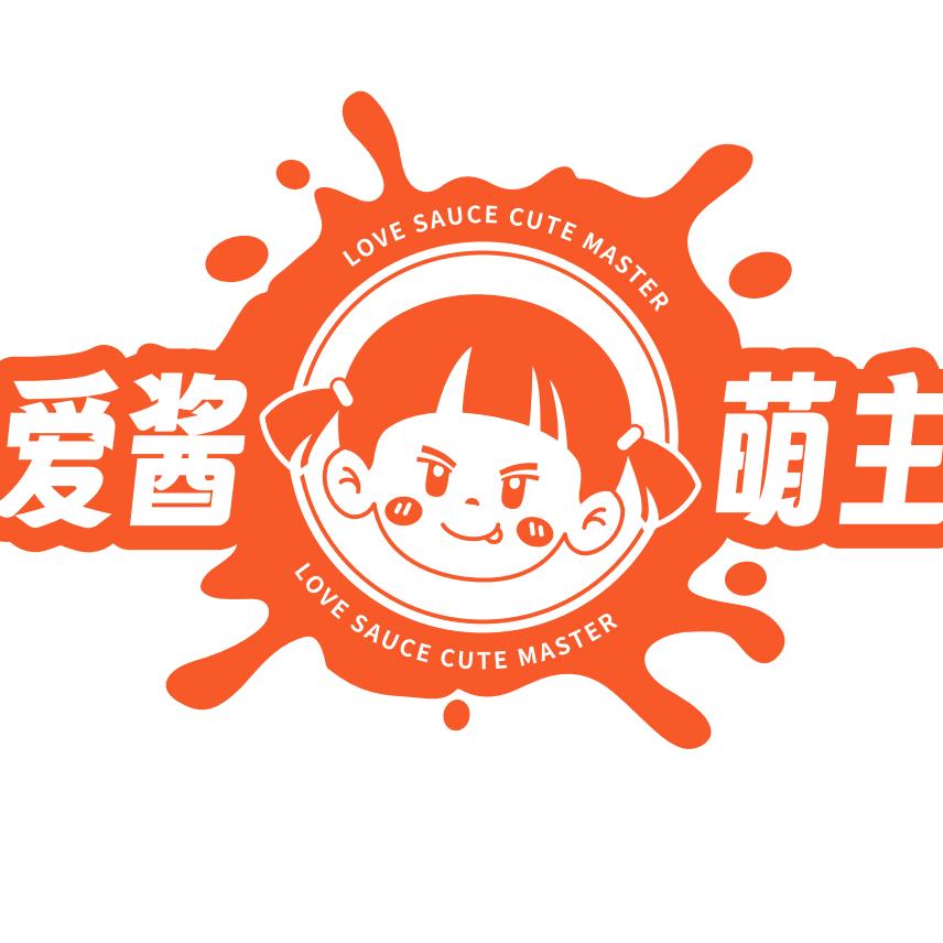 爱酱萌主