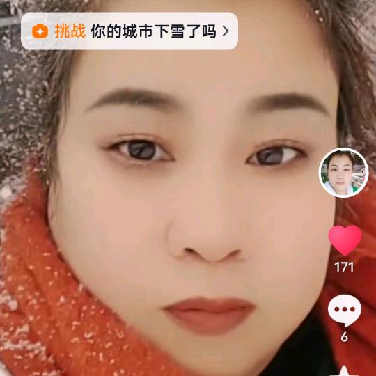 仅有的依赖，（和和美美商店）