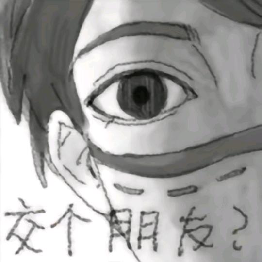 糖罗修