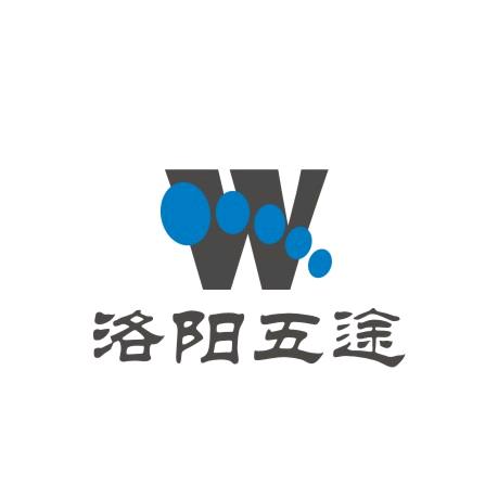 洛阳五途旅行社