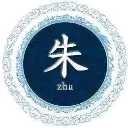 念上你的温柔