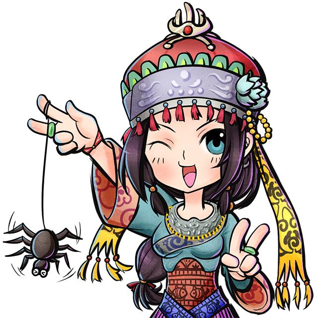 我的余生交给你