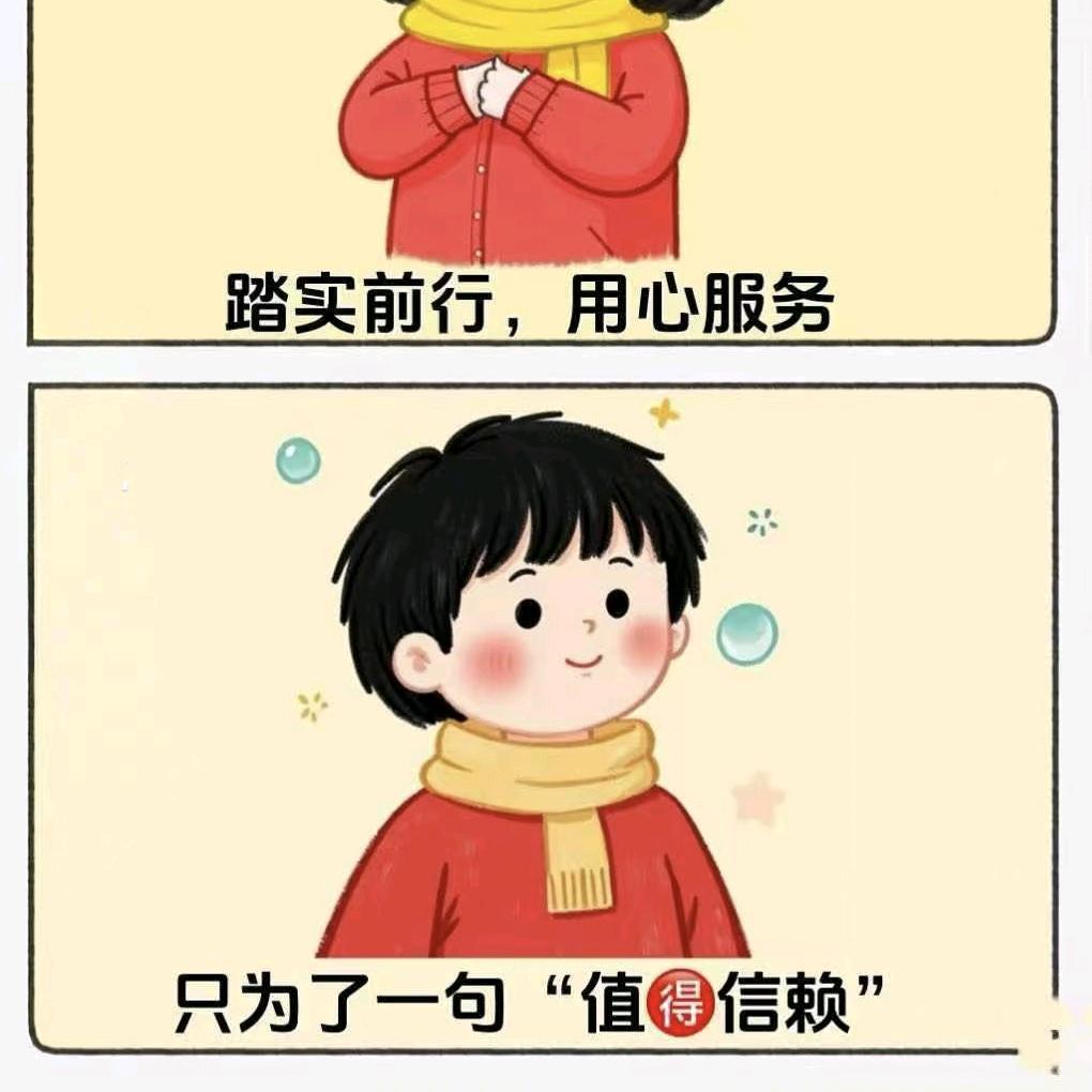 🍒玛丽嘉美