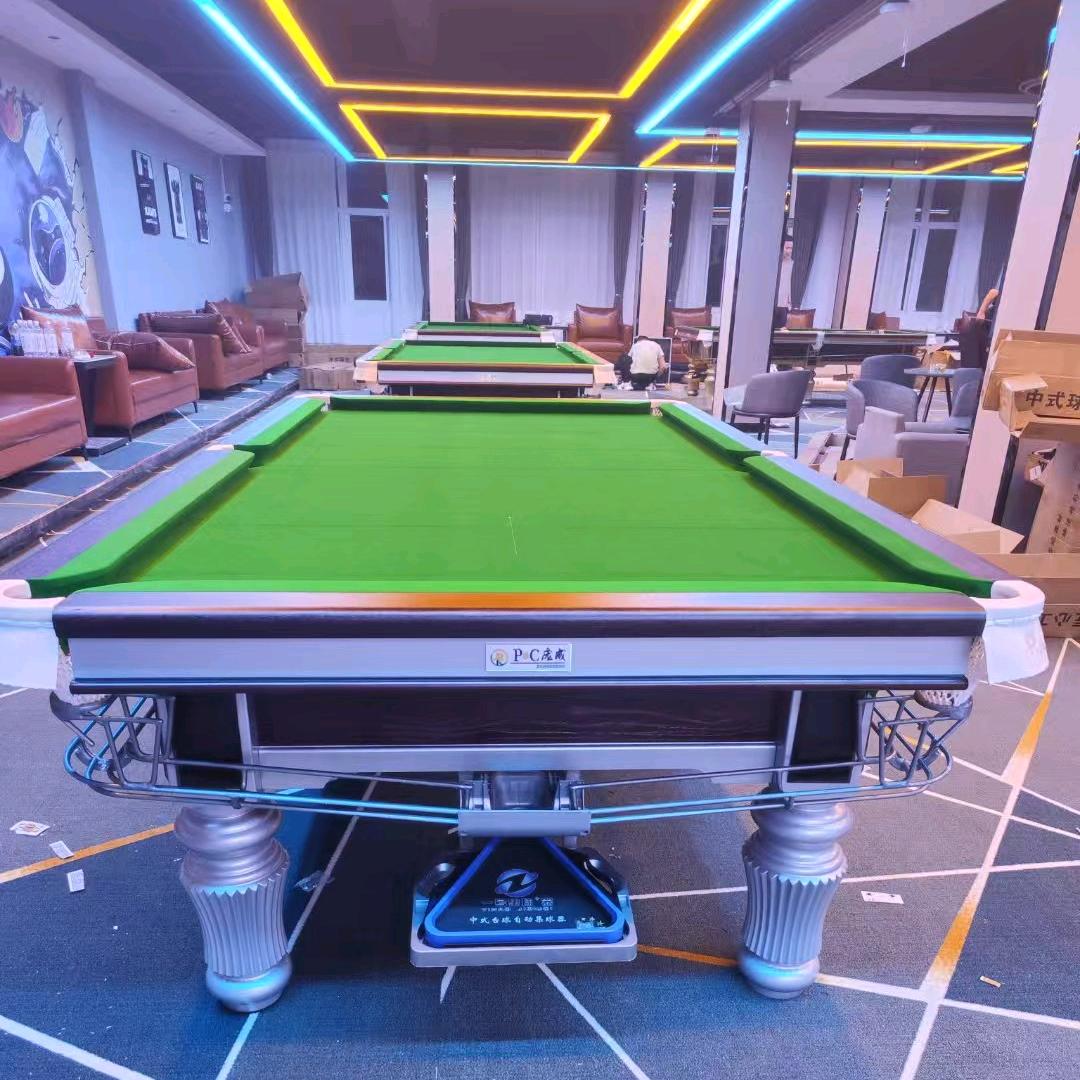 漳河店盛世台球俱乐部官方号