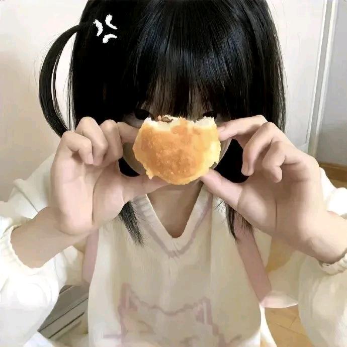 玖熙