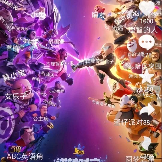 用户36601081