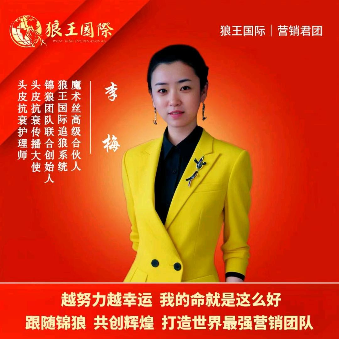 头部抗衰，毛囊养护🍒🍒