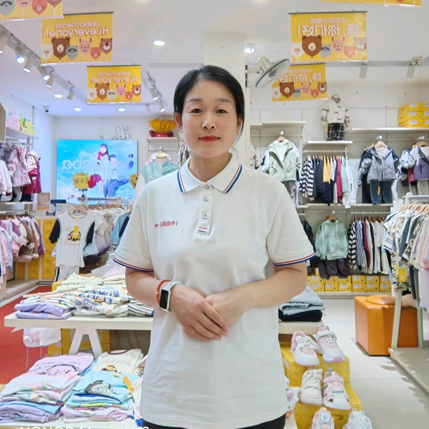 达巴童装童鞋   李香香