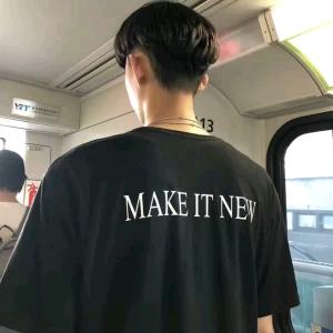 温暖有度