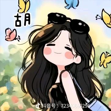 霞姐