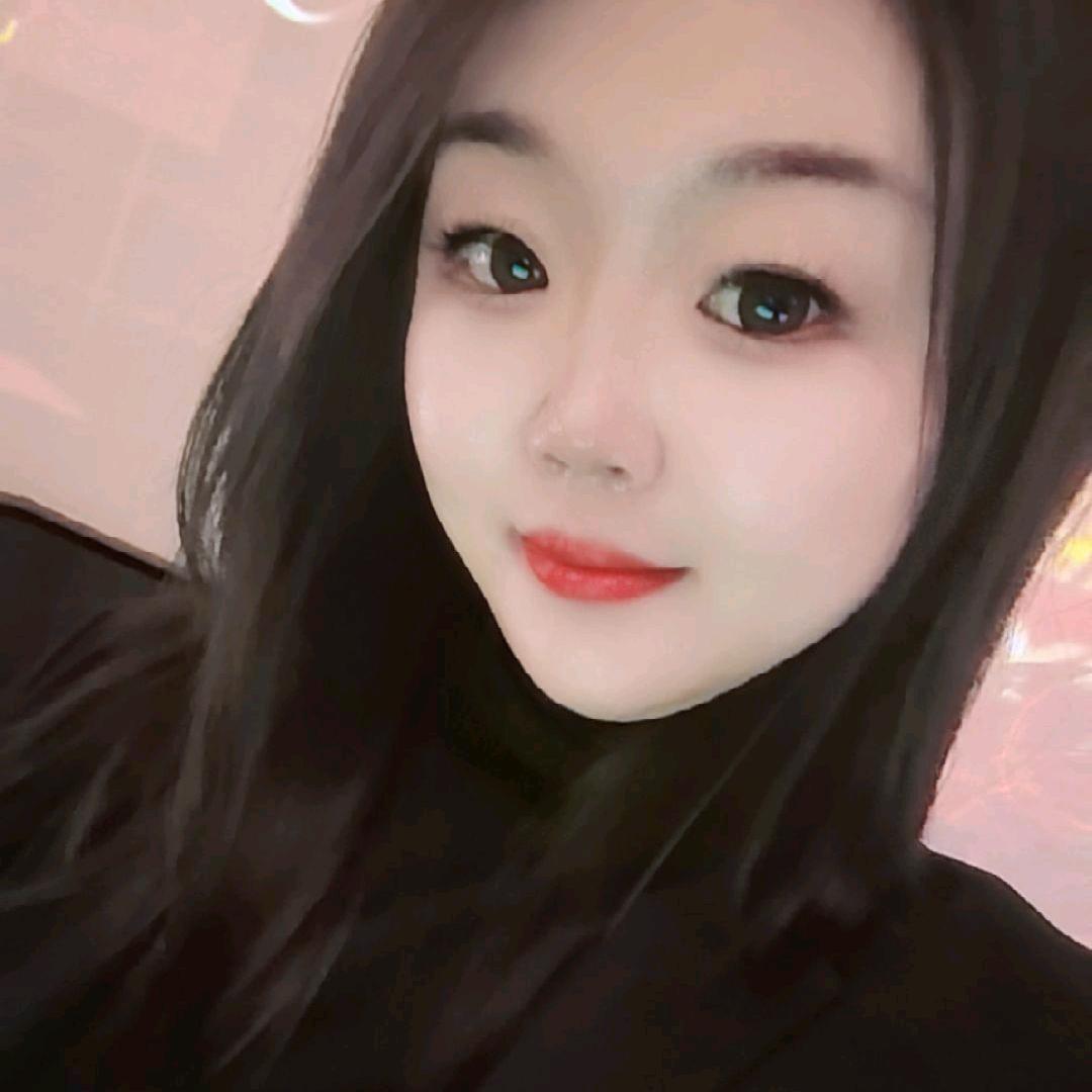 㐅 杺