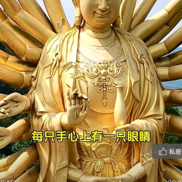 奮飛自我