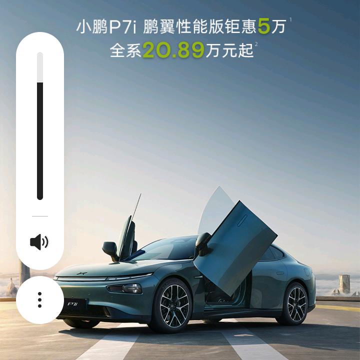 辛福之家