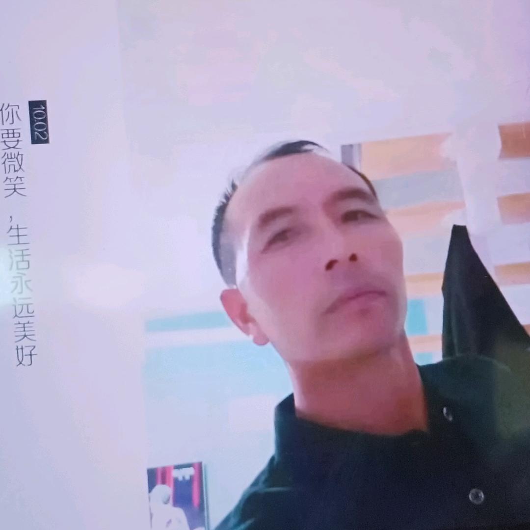 浩淼无穷