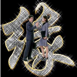 缘lai如此