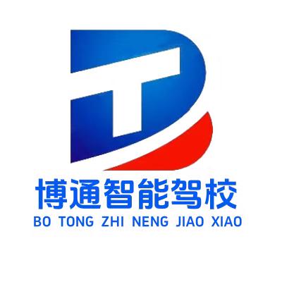 网名只是个称呼没必要太长