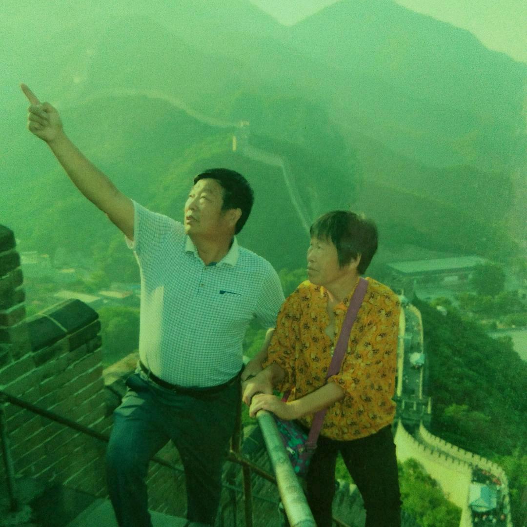 乐民